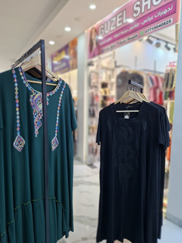 🌸 بضاعة جديدة وصلت للمحل 🌸
كواليتي عالي وخامات ممتازة جداً، موديلات أنيقة وأسعار مناسبة للجميع. ✨
زورونا وشوفو التشكيلة الجديدة بنفسكم 🤍
📍 مجمع روتانا – الطابق الأول
🛍️ محل كوزال شوب (Guzel Shop)


**إذا كنت صاحب هذا الإعلان وتريد حذفه لأي سبب، رجاءا أرسل رسالة إلى الدعم الفني**