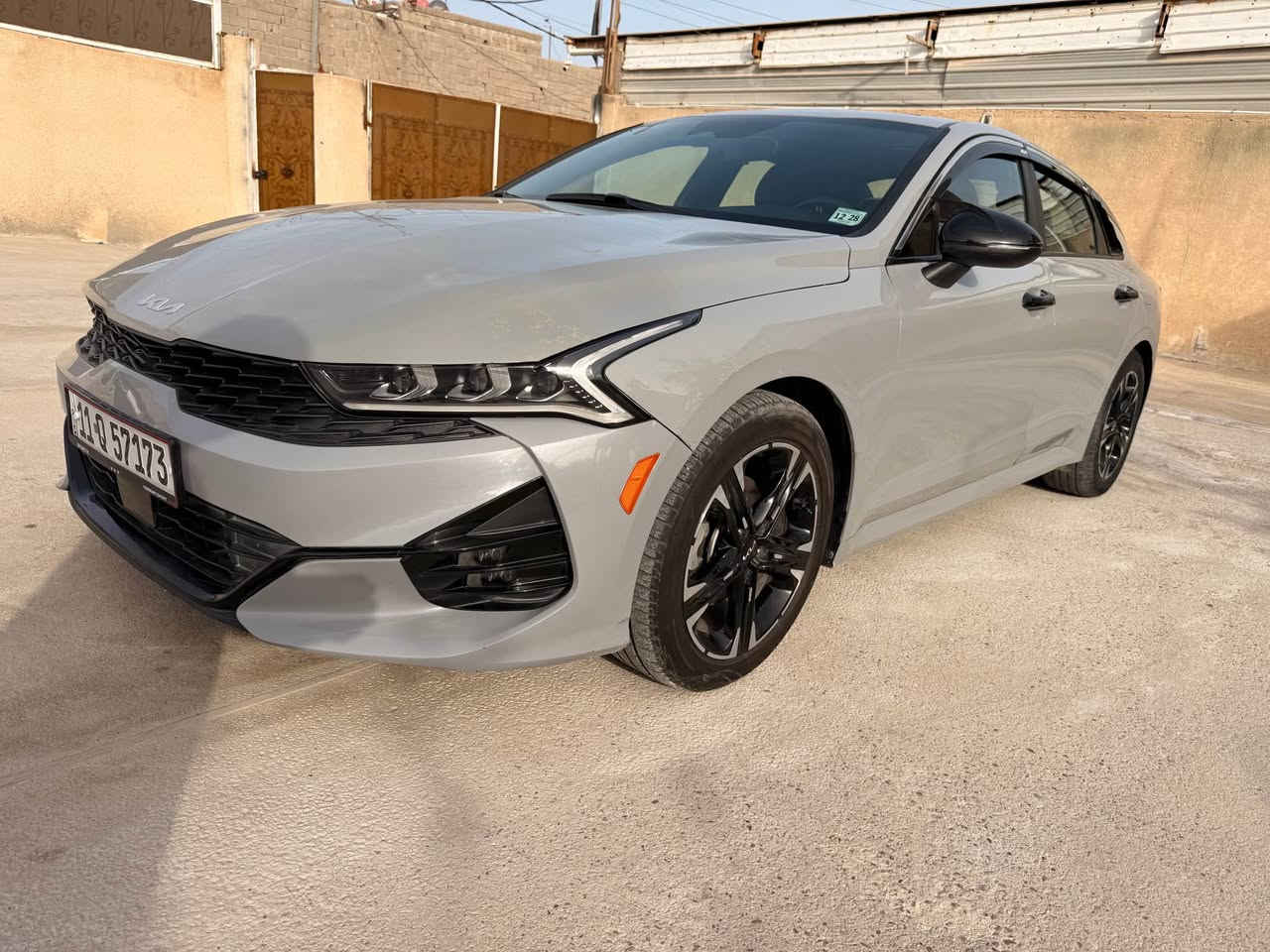 السعر 167 

*********** البصرة, العراق
