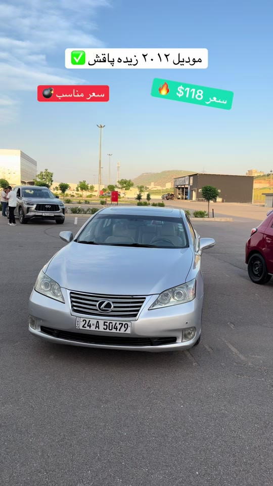*********** #بغداد_بصرة_موصل_الكويت_الخليج_دبي_ #شعب_الصيني_ماله_حل😂😂 #duhok #hajikamilcars #erbil 
