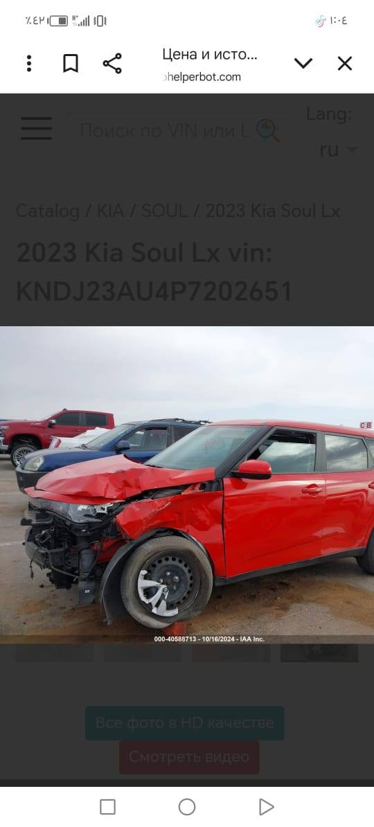 ١٣٥ورقه مصلحه قفله كامل مرقم بغداد واتساب ***********
مديل 23
