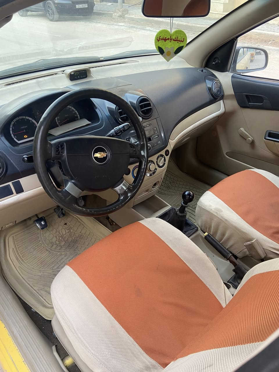 افيو 2009 رقم نجف سنوية جديدة ل29 جاهزة مكينة گير حدادية تبريد كهربائيات تخم تاير  بيهة فقط باب السايق مبدل السعر 48 وبيهة مجال قليل 
***********
