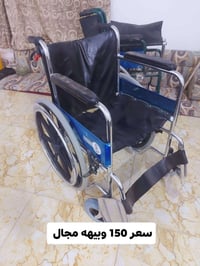 عرباين • جديدة • قرب جامعة ذي قار