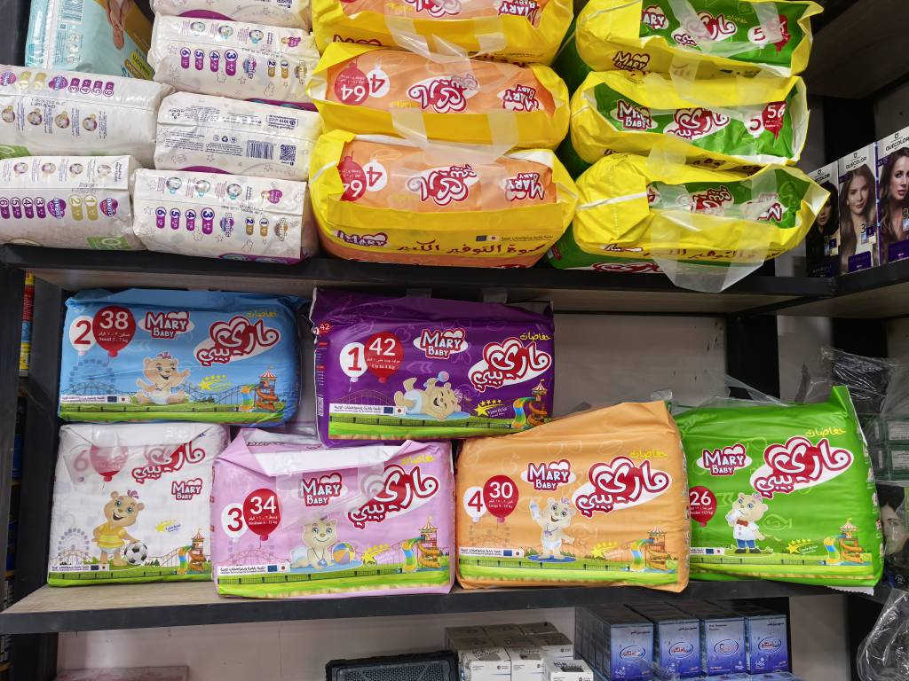 توفرت حفاظات ماري بيبي العبوه الاقتصاديه
متوفر جميع الارقام من ١الئ٦
العنوان محلات ابو كرار
سوق العصري
شارع الاسكافيه


**إذا كنت صاحب هذا الإعلان وتريد حذفه لأي سبب، رجاءا أرسل رسالة إلى الدعم الفني**