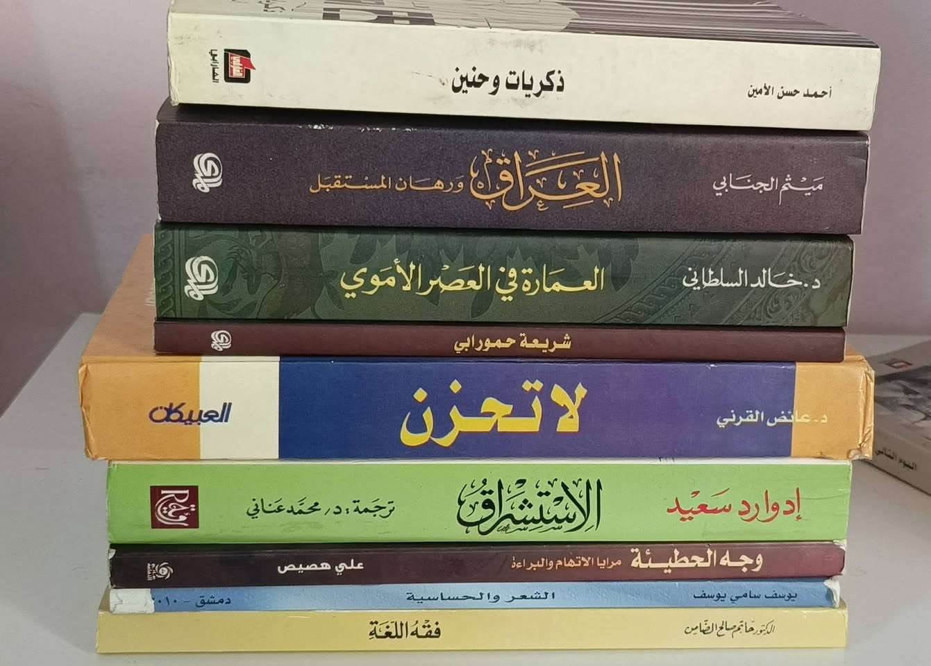 السلام عليكم
كتب ادبية وروايات  سعر المجموعة كاملة 125 عدد الكتب 31 كتاب ويتوفر توصيل


**إذا كنت صاحب هذا الإعلان وتريد حذفه لأي سبب، رجاءا أرسل رسالة إلى الدعم الفني**