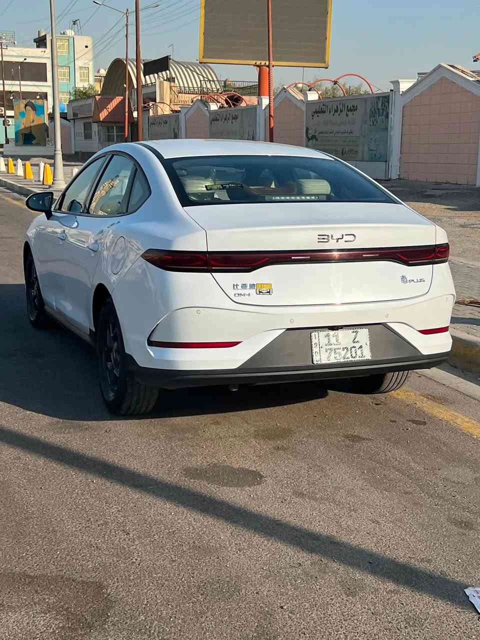 سلام عليكم BYD كن بلاس  مكفولة كفالة عامة عدى بارد بل باب الخلفي الايمن ورصعة اباب السايق ماشية 71 الف  ( قابل للزيادة ) كامل الملحقات بصمة وكارت وارضيات  سعرهة 17,500,000   بيهة مجال بسيط للاستفسار ***********
