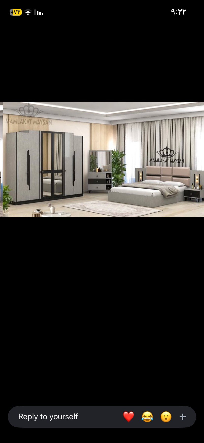 اجمل وارقى الموديلات التركيه المميزه غرف نوم جديده تركيه موديلات كلش حلوه وانيقه وب اسعار مختلفه 
للحجز والاستفسار راسلونه على الواتساب
يوجد توصيل لكل محافظات العراق