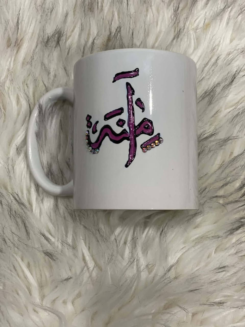 الاكواب الجميلة والمميزة حسب الطلب 💐


**إذا كنت صاحب هذا الإعلان وتريد حذفه لأي سبب، رجاءا أرسل رسالة إلى الدعم الفني**