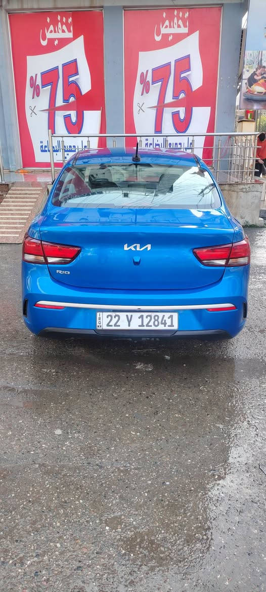 فول مواصفات بصمه تشغيل بصمه ابواب صندوق ذكي مثبت سرعه تحكم ستيرن ويل كب تحديد مسار ضررها جانبي باب خلف النفر والدوسه بجم كبس وصندوق كبس ايرباك كلها سليمه السياره باسمي سنويه لي 2030 هزه ما سقطت بعد سياره ماتحتاج مصرف شرط التحويل ماشيه 33 ميل موصل, نينوى


**إذا كنت صاحب هذا الإعلان وتريد حذفه لأي سبب، رجاءا أرسل رسالة إلى الدعم الفني**