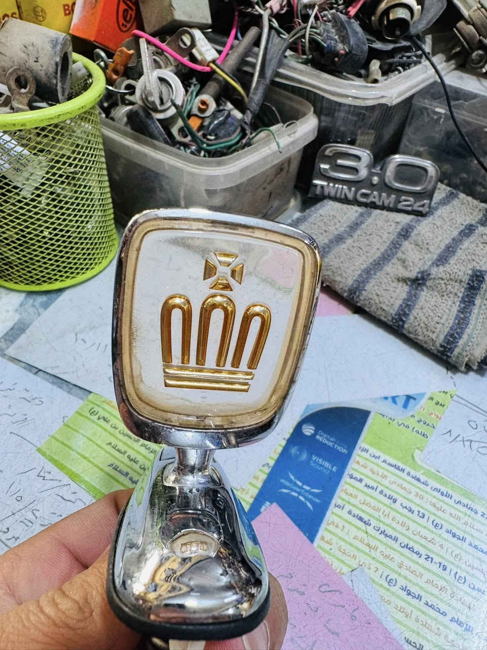 السلام عليكم ورحمة الله وبركاته علامة بنيد راس الثور اصلي ياباني تفصيخ خليجي

دكم جام ارنب سيدان 
بيانو تبريد النوعين متوفر
خدمة توصيل متوفر 
العنوان سوق الشيوخ الحي الصناعي شارع المستشفى


**إذا كنت صاحب هذا الإعلان وتريد حذفه لأي سبب، رجاءا أرسل رسالة إلى الدعم الفني**