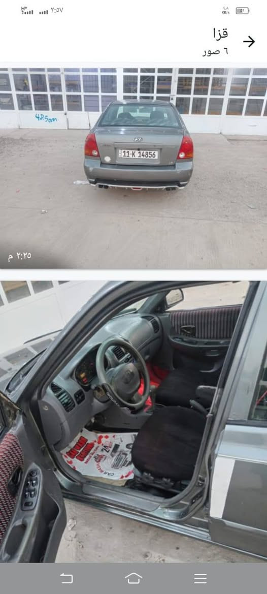 هونداي اكسنت موديل 2003 محرك 1600 اوتماتيك  ر قم بغداد انكليزي  تدفئه تبريد شغال السعر 55 وبيه مجال  المكان الفلوجه  ***********///***********//
