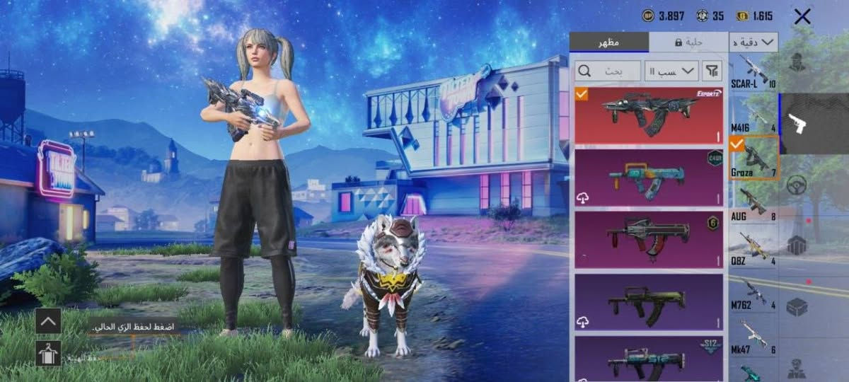 350 قفل وجهه بوجه بغداد الشعله


**إذا كنت صاحب هذا الإعلان وتريد حذفه لأي سبب، رجاءا أرسل رسالة إلى الدعم الفني**