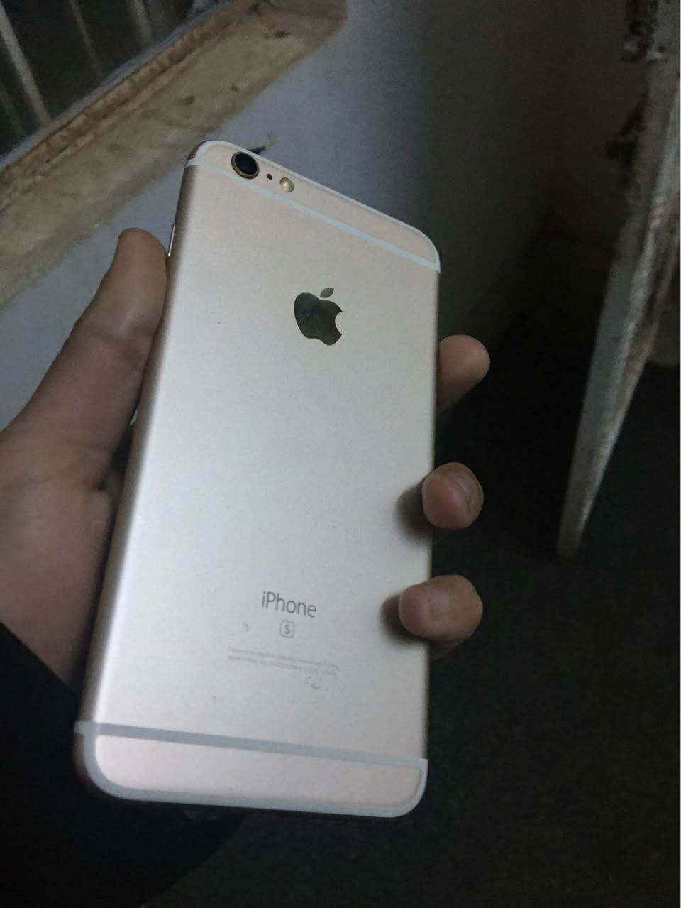 للبيع ايفون ٦ اس بلص شرط كل عيب مابيه شرط كله بلادي شخت مابي 
شراي تعال خاص او *********** كركوك, العراق
