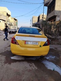 ٢٠١٣ • صبغ جديد • رقم انجليزي