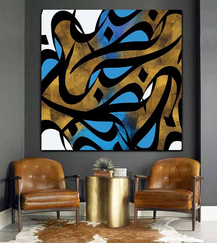 السلام عليكم
رسامه محترفه 

اي صوره قابله لتنفيذ 

اختارو الصوره والباقي علينه

وبسعار مناسبه 

احجز الان


**إذا كنت صاحب هذا الإعلان وتريد حذفه لأي سبب، رجاءا أرسل رسالة إلى الدعم الفني**