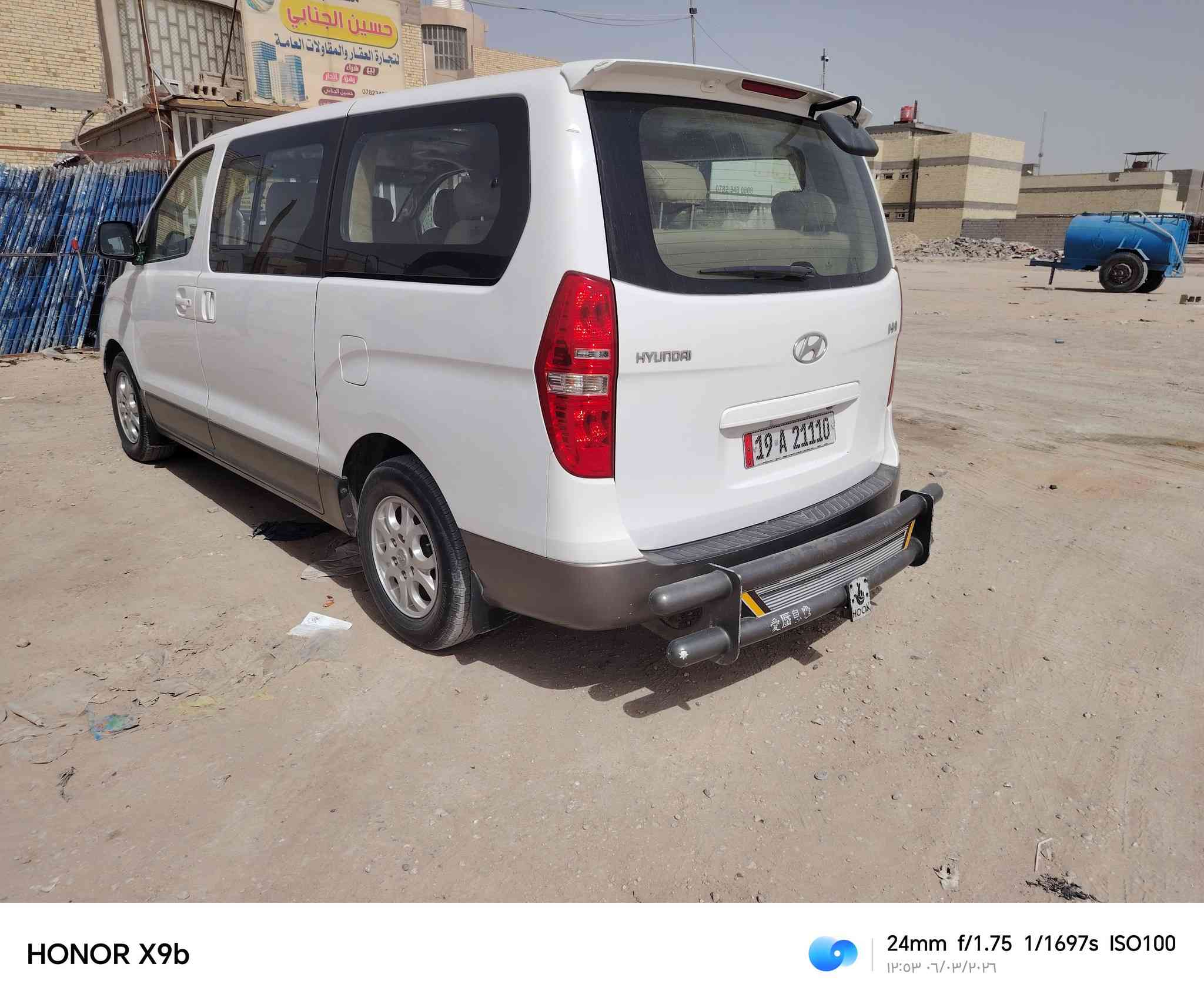 سلام عليكم ستاركس للبيع موديل 2015 كفاله عامه من الدعاميه للدعاميه رقم كربلاء بسمي وشرط المداور سريع السعر 190 بيهه مجال الأستفسار //***********///*********** 
مكان كربلاء حي القدس
