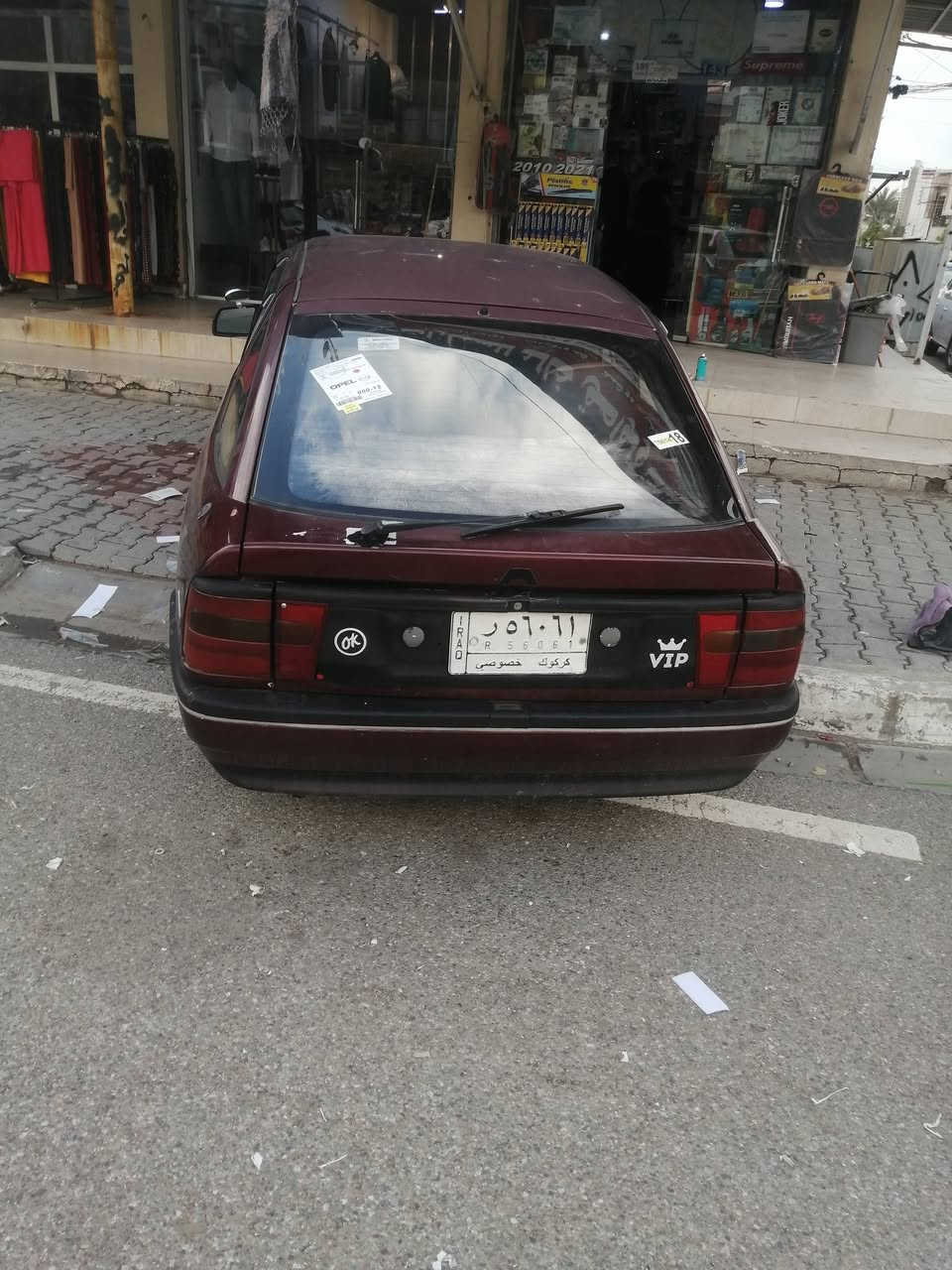 اوبل فيكترا للبيع موديل 1992 سنويه عظم عاج بيها دفتر بانزين محرك 20 كير محرك شرط لا صرف لا بخار سياره بدون ضربه بدون خياس شرط التحويل و الوكاله سعره 35 وبي مجال مكان السياره كركوك للاستفسار ***********
