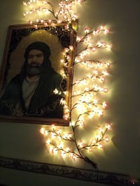 نشرة • جديدة • عمارة ميسان