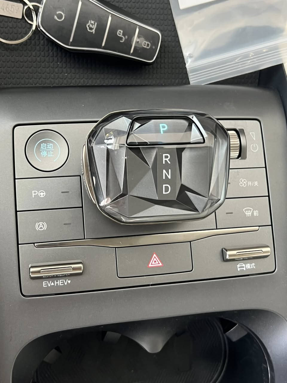 BYD QIN L 2025
لون السيارة: ابيض

ممشى السيارة:صفر 

محرك السيارة : 4 سلندر 1.5 هجين 2100 km تفويله الوحده 

مواصفات السيارة:داخل كريمي- 13 كامرة - ويلكب قياس 16
بك لايت LED -حاسات امامي +خلفي-بصمة تشغيل - كير كرستال- اوتو هولد - بريك بصمة- اوتو بارك-8 ايرباك- 8 سماعات - اربع جامات كهرباء - نظام الكارت NFC - رادار 
مكان السيارة سليمانية 
السعر 157 وبي مجال 
للاتصال:***********
