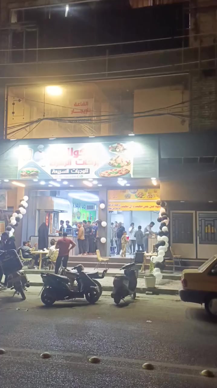 مطعم للبيع او للايجار على الشارع العام تجاري خدمي حي رمضان قرب مندي ابو هاشم المطعم مجهز بالكامل بيعه وايجار عدم التفرغ اليه الاستفسار والتواصل على الرقم ***********
