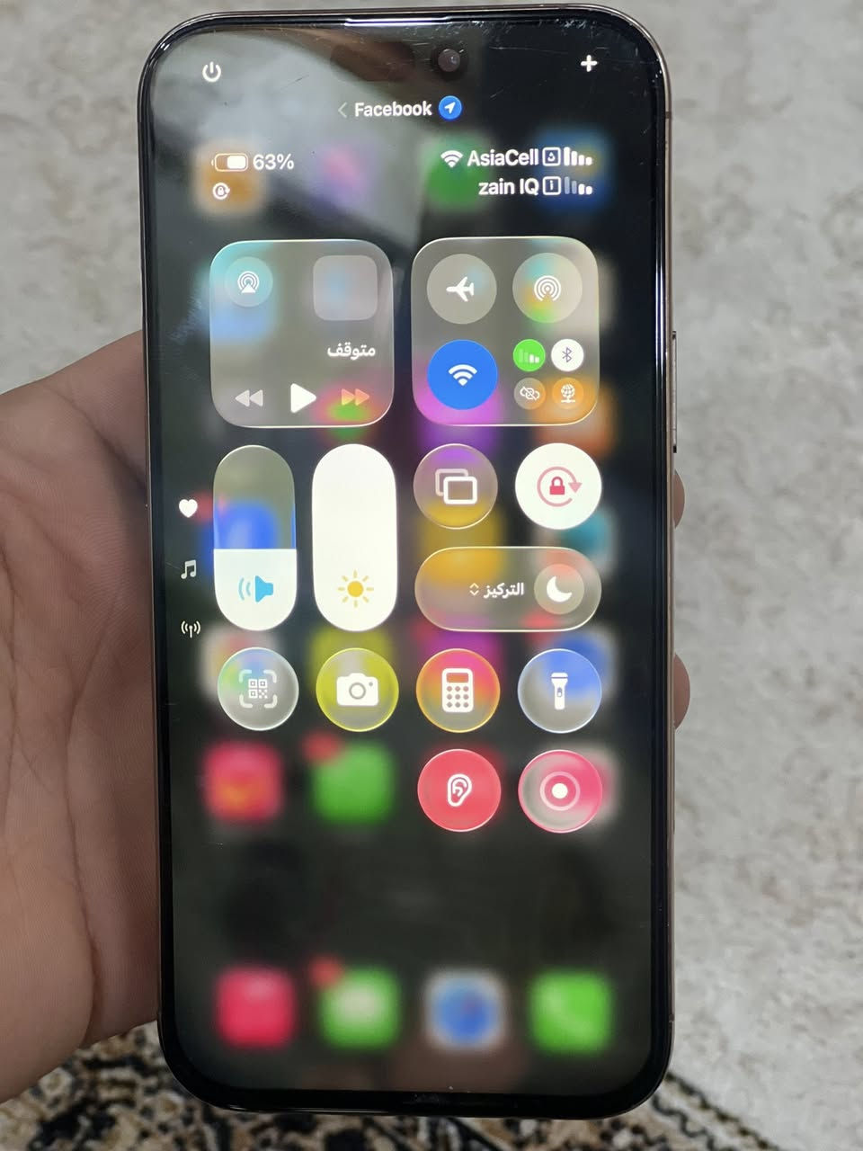 لسلام عليكم للبيع ايفون 16 برو ماكس ذاكره 256 بطاريه 93 مبدل شاشه نوعيه جيده جداً وظهر السعر مليون و25 وبي مجال مكان بغداد قرب جامع النداء


**إذا كنت صاحب هذا الإعلان وتريد حذفه لأي سبب، رجاءا أرسل رسالة إلى الدعم الفني**