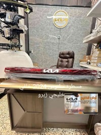 من مصانع شركة كيا وهيونداي مباشرة الى شركتنا تعلن شركة ارض الخليج عن و...