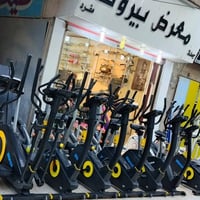معرض بيروت • اجهزة رياضية • البصرة العشار