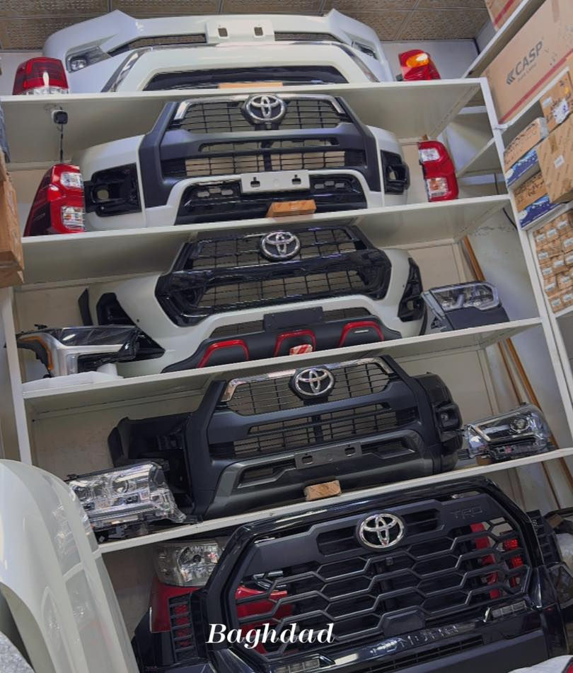 ‎العلاوي -شارع ٦ -قرب مستشفى الكرامة

‎يتوفر خدمة توصيل الى جميع محافظات العراق

للاستفسار :-
(***********📞)
(***********📞)

#landcroser #لاندكروز #trd #هايلوكس #hiluxrevo #hilixtrd #Toyota #قطع #تاكوما #tacoma #toyota #لاندكروزر #برادو #سيكويا #تويوتا #هايلوكس #trd #لاندكروز #2022 #2022 #لاندكروزر #toyota #Toyota #سيكويا
