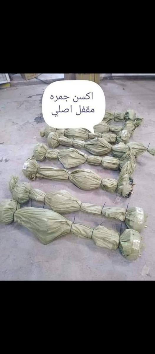 مرحبا شباب تم وصول أدوات ستوته مع محركات اصليه شركه ديوان مع جمره مع امتى آر مع وصول محرك حجم 200 مع كافت الأدوات العنوان بغداد شعله جكوك قرب بانزين خان للحجز مراسله وتساب يوجد توصيل محافظات ***********
