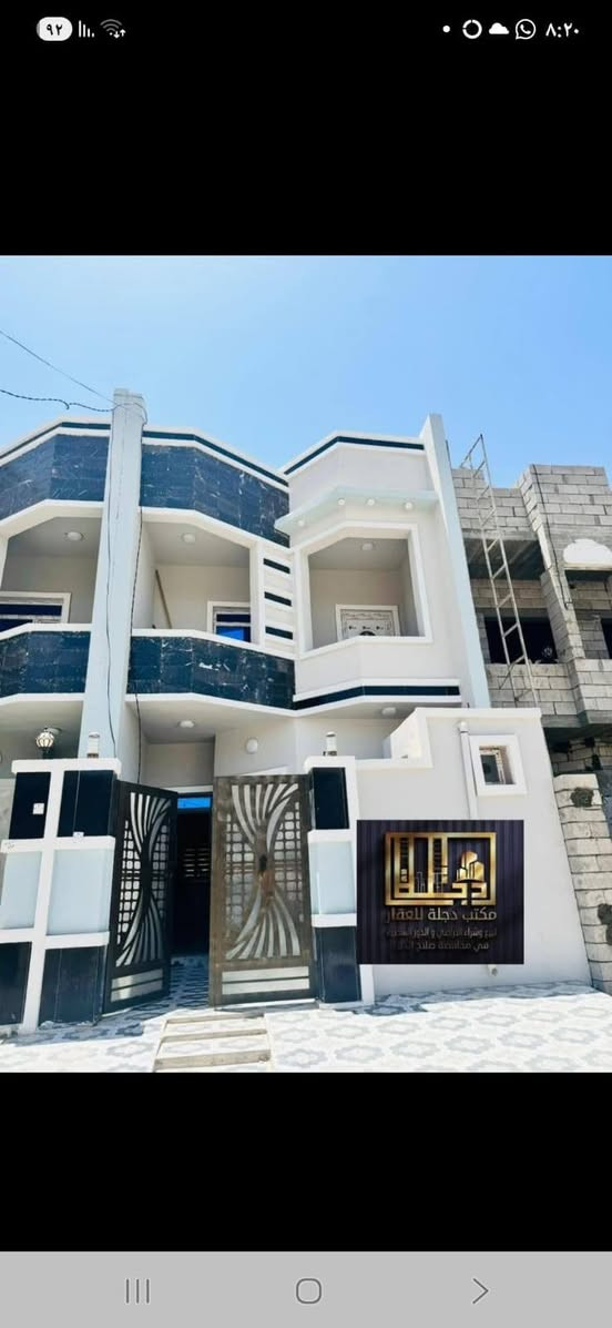 دار للايجار
العنوان : تكريت الديوم مريع التوحيد  
يحتوي على استقبال و 3 غرف نوم 
  ومطبخ وصحيات داخل وخارج   
ايجار الدار  《300ألف》
للاستفسار الاتصال على الارقام التالية
***********
***********
مكتب دجلة للعقار ....
