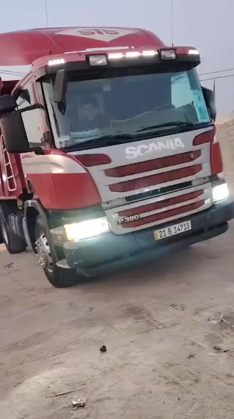 السلام وعليكم ورحمه الله وبركاته
سكانيا 2007 مكينه انجكتر 380 كير 3/3 اس كوبرا شاصي 10 مكفوله كفاله عامه تبريد شغال كهربايات تخم تاير رقم سليمانيه سنويته 28 تنتهي العنوان بصره الزبير رقم الهاتف ***********
