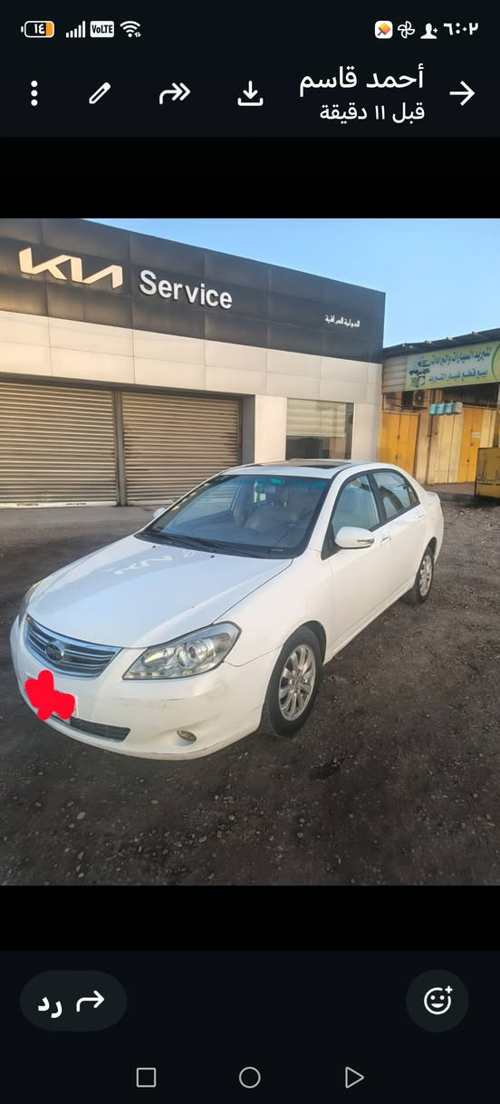 بيوايدي ١٣ اوتوماتيك كفاله سياره جديده العنوان ميسان ***********
