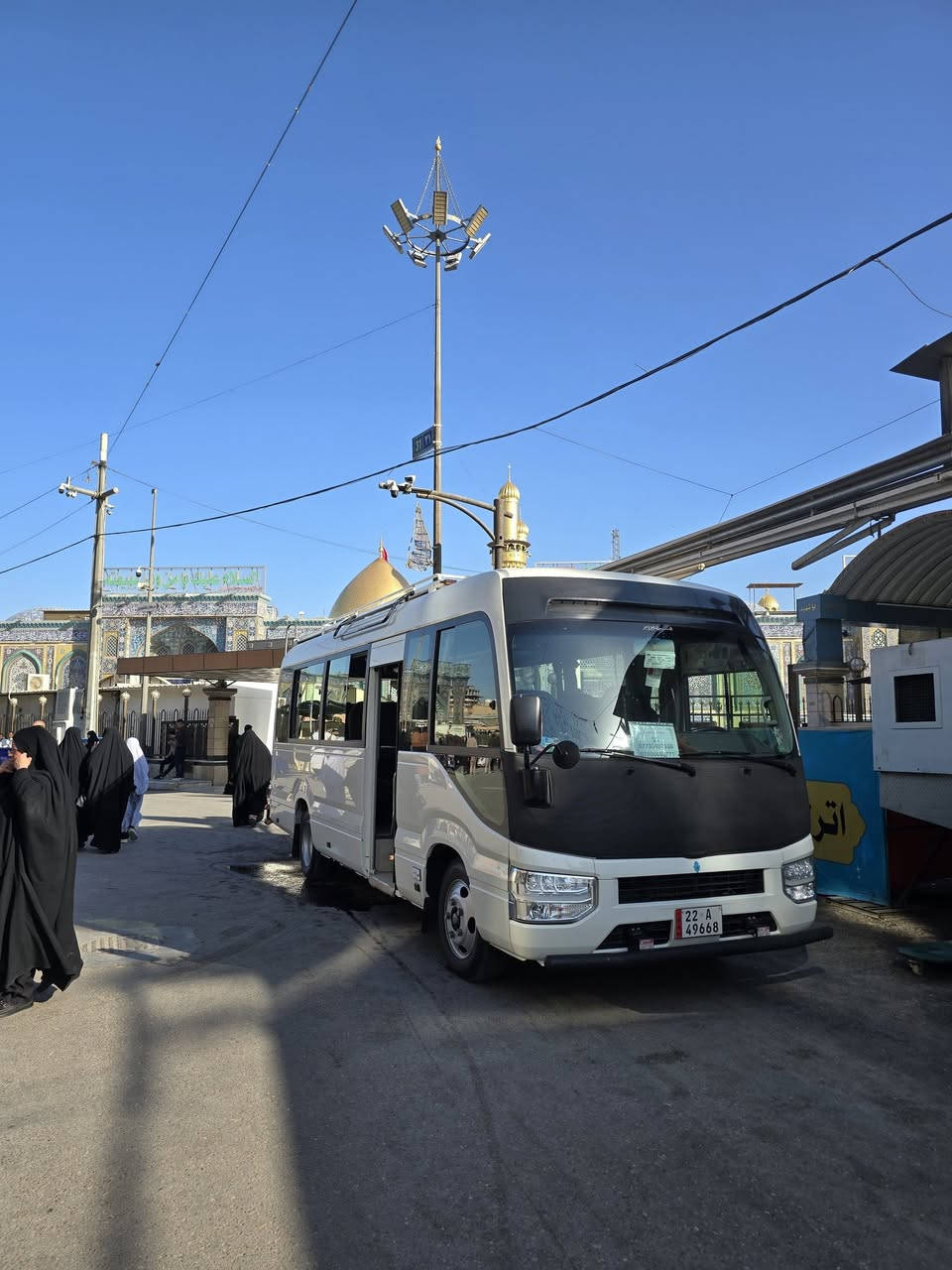 زيارة إلى...
1️⃣ سيد أدريس 
2️⃣ العلويه مريم 
🔺️🔻🔺️🔻🔺️🔻🔺️🔻
👍يوم الثلاثاء 
👍الانطلاق ⏰   الثانية ظهرا 
🟧 النفر 5 الاف 🟧
       🌸🤝🌸🤝🌸🤝🌸🤝🌸
يتوفر لدينا سيارات
11  راكب حديثة🚍
15  راكب حديثة 🚍
28  راكب كوستر حديثة🚍
تكسي صالون🚘
للأستفسار الاتصال متواجد واتساب 📳
***********   
***********
