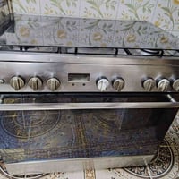 طباخ • شغال • فرن