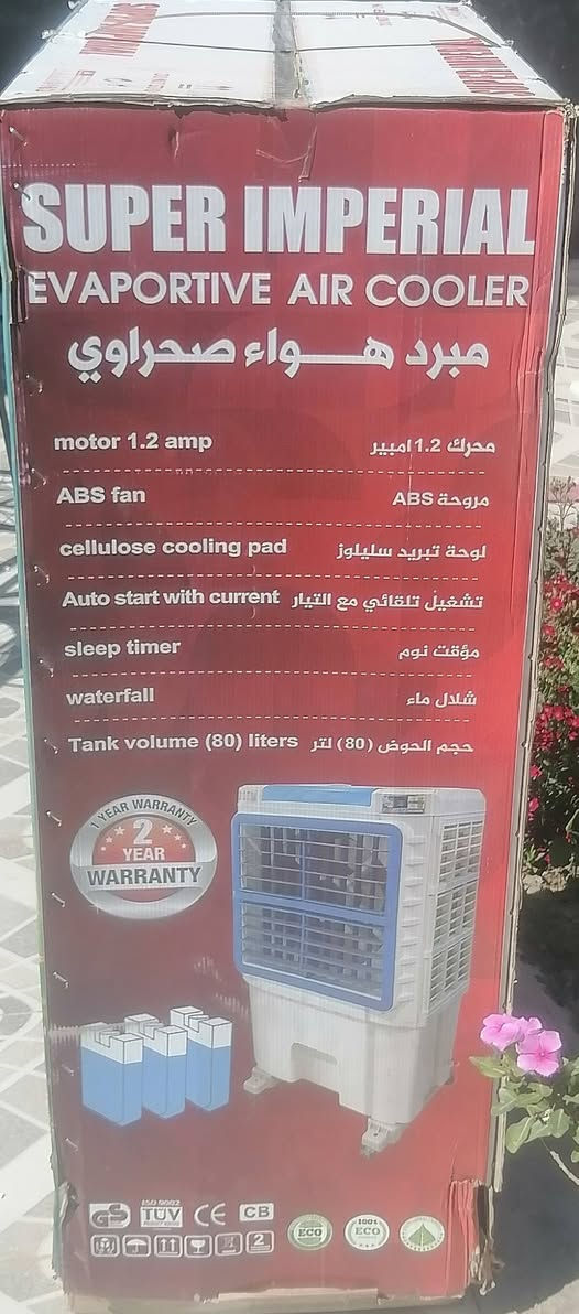 مكلف بالنشر
كومفيرة ماركة SUPER IMPERIAL بعدهي بالكارتون فقط مشغلة تجريب ماخذينهة١٨٠   ارتفاع  ١٢٠ وعرض ٧٠ تسحب اقل لامبير وربع باقي المواصفات مكتوبة ع لكارتون للبيع  سعر خاص
أدمن وافق 💜


**إذا كنت صاحب هذا الإعلان وتريد حذفه لأي سبب، رجاءا أرسل رسالة إلى الدعم الفني**
