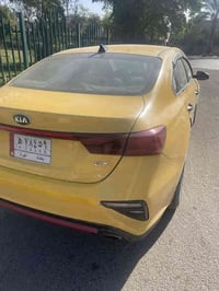 كيافورتي ٢٠٢١ رقم بغداد وارد كندي ضرر جاملغ وبنيد وراديتارات بلادي تبر...