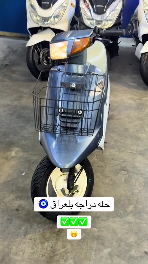 #الشعب_الصيني_ماله_حل😂😂 #شارع_الضلال #ديالى_بعقوبة #مدينةالصدر ##بصر 


**إذا كنت صاحب هذا الإعلان وتريد حذفه لأي سبب، رجاءا أرسل رسالة إلى الدعم الفني**