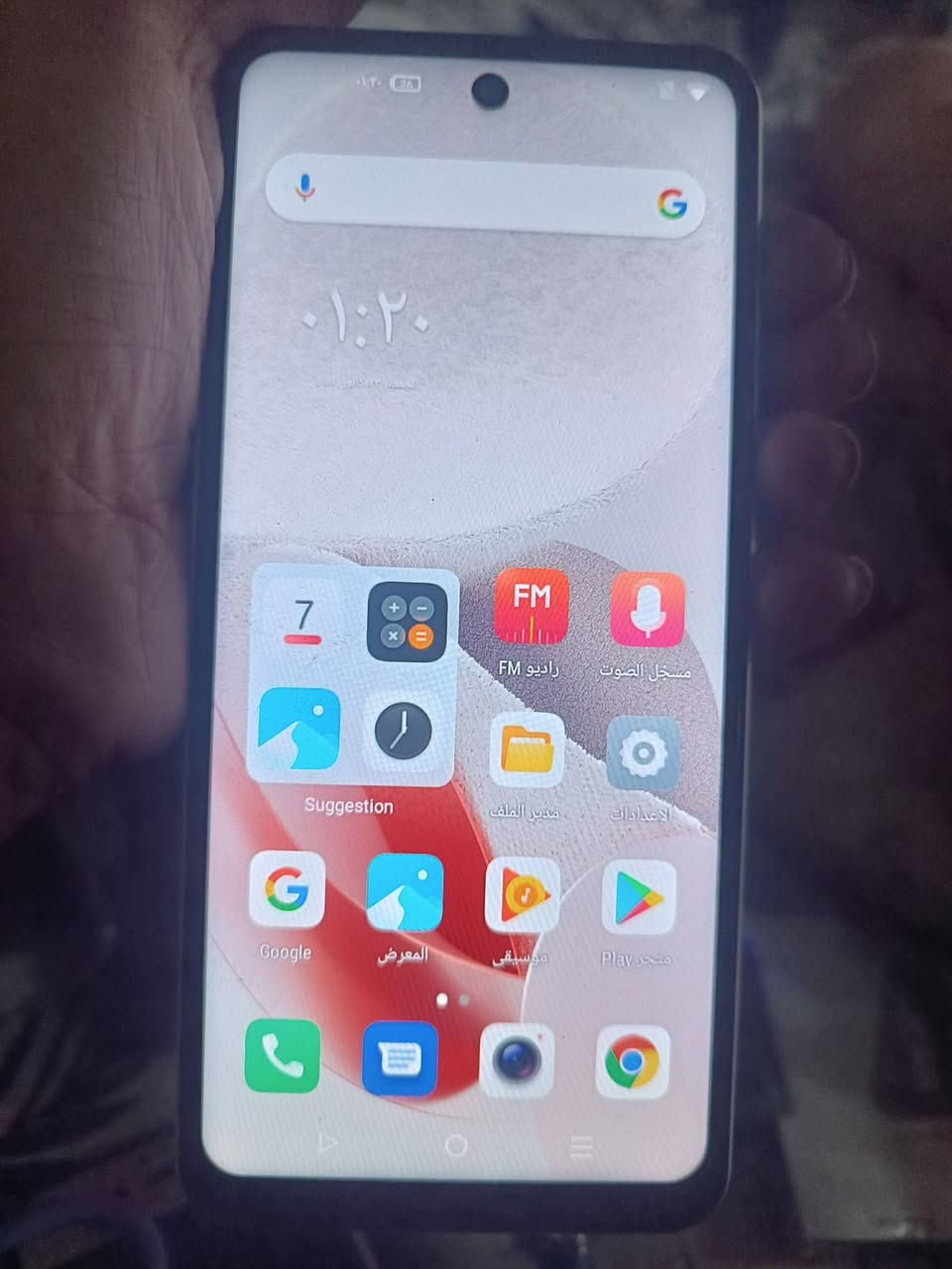 جهاز نفكس  جيتي برو ذكرته256 رام16 سعره200
وتساب نتصل‏‪0788 331 5833‬‏
