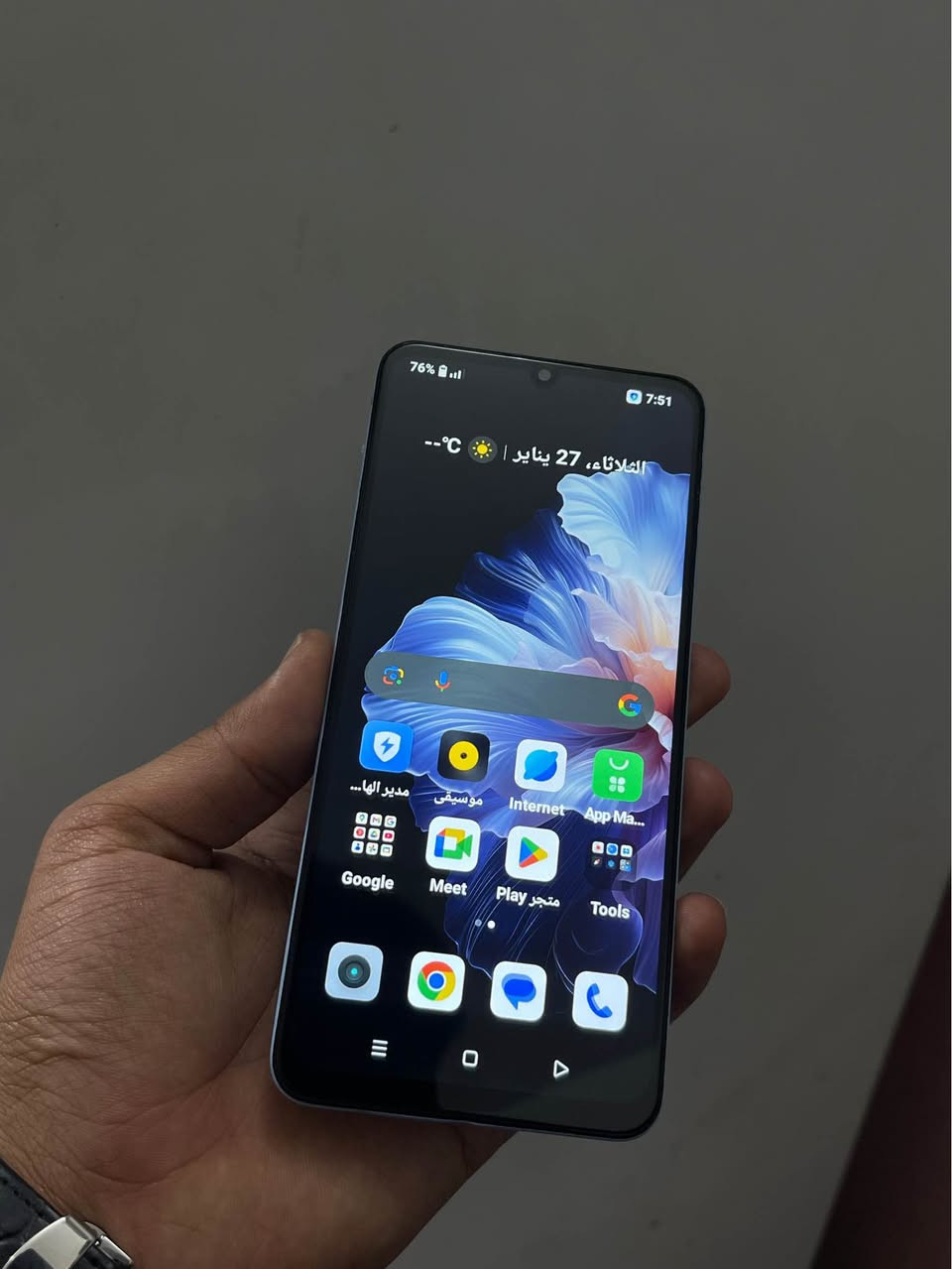 جهاز ريلمي نوت50برو
جهاز نضيف كلشي مع غراضه
 بصمه وجه واصبع  ،ذكره128 
مبدل فقط شاشة وكاله 
سعره70الف وبي مجال

للستفسار خاص اوعلى
الرقم *********** النجف, العراق
