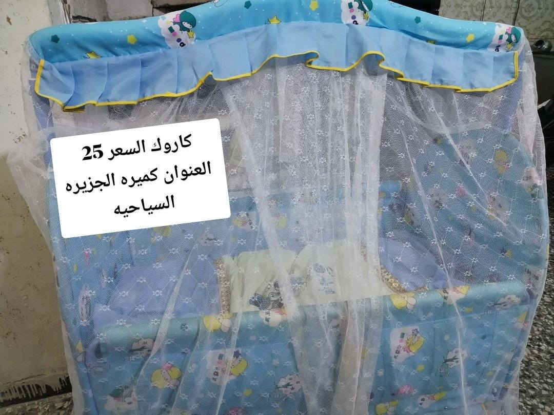 للأستفسار ادخل خاص


**إذا كنت صاحب هذا الإعلان وتريد حذفه لأي سبب، رجاءا أرسل رسالة إلى الدعم الفني**