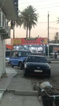 ملابس داخلية رجاليه • ساعات رجاليه • شارع الكازينوات