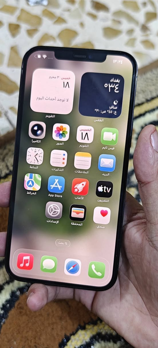 سلام عليكم خوان ايفون 12برو ماكس بعده جديد شوفت عينك بطاريه 76 مارفوعة شحنة زين ذاكرة128
أسعر 425
***********

