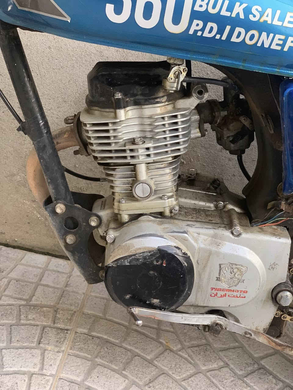 تايكر 2019 معدل تحريكه نار بي صوت عصافير ويعوزو براقي مال وكافيات سعر 275وبي مجال  متواجد عل فيس خاص موجود


**إذا كنت صاحب هذا الإعلان وتريد حذفه لأي سبب، رجاءا أرسل رسالة إلى الدعم الفني**
