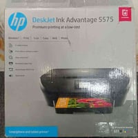 طابعة HP5575 • قليل الاستخدام • النجف نادي فروسيه