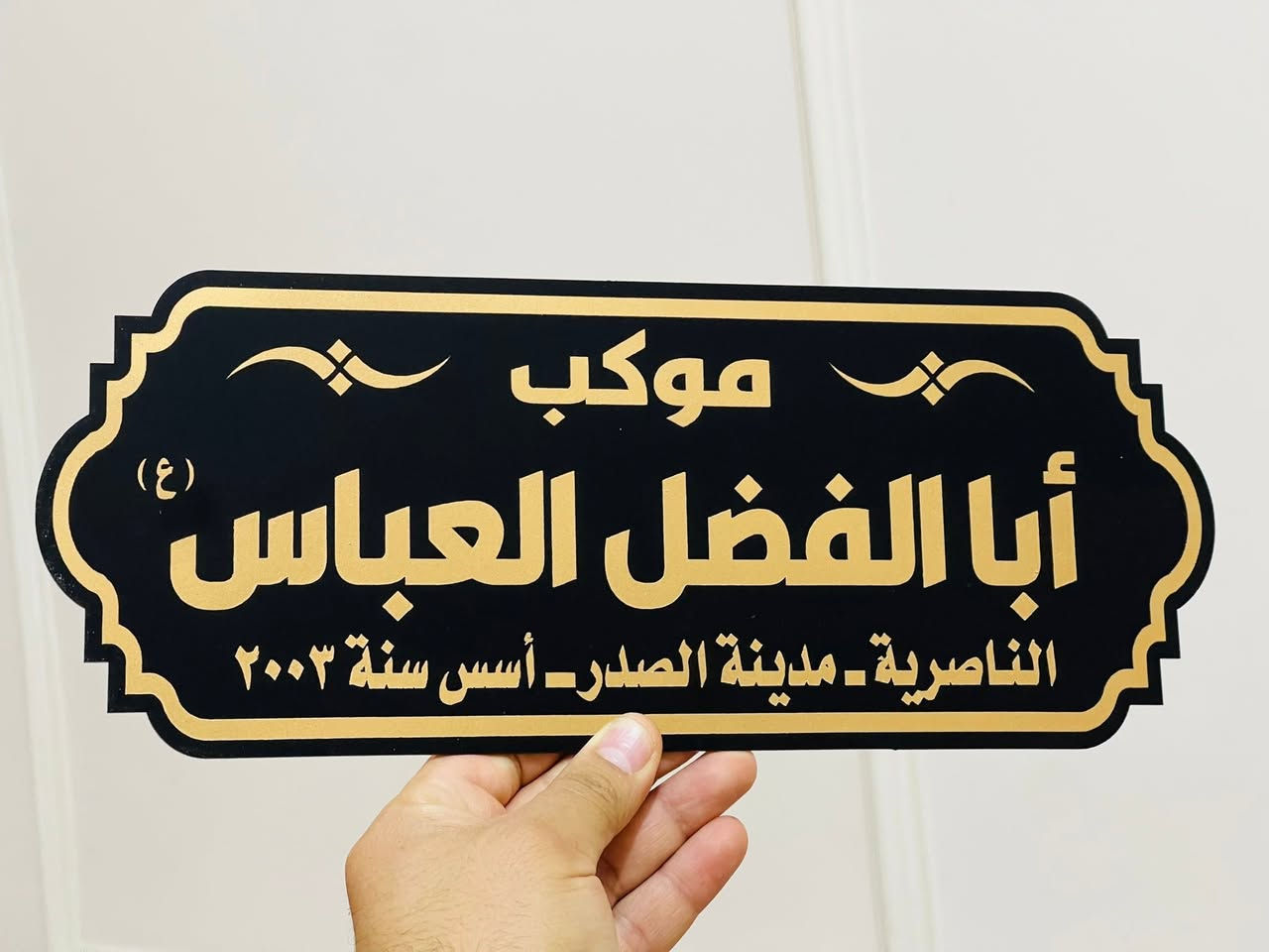 احجز الان


**إذا كنت صاحب هذا الإعلان وتريد حذفه لأي سبب، رجاءا أرسل رسالة إلى الدعم الفني**