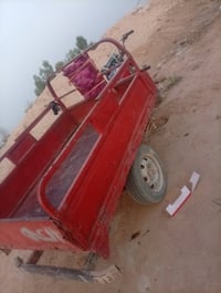 ستوته لبيع وراق ستنساخ سعر خاص هاذ رقم راعيه  07847197282