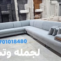 كنب • أسعار تحت السوق • سليمانيه