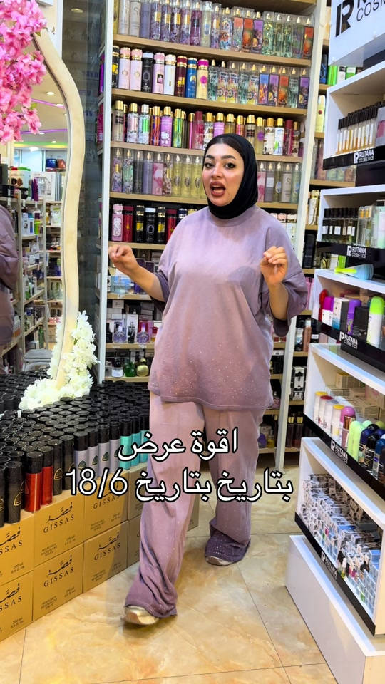 


**إذا كنت صاحب هذا الإعلان وتريد حذفه لأي سبب، رجاءا أرسل رسالة إلى الدعم الفني**