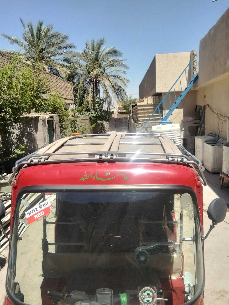 سلام عليكم سيبايه جديده
مكسوره خشبه وحده بس ع نص رائده 80 وبيه مجال مكاني بغداد جديده ه‍ ***********
