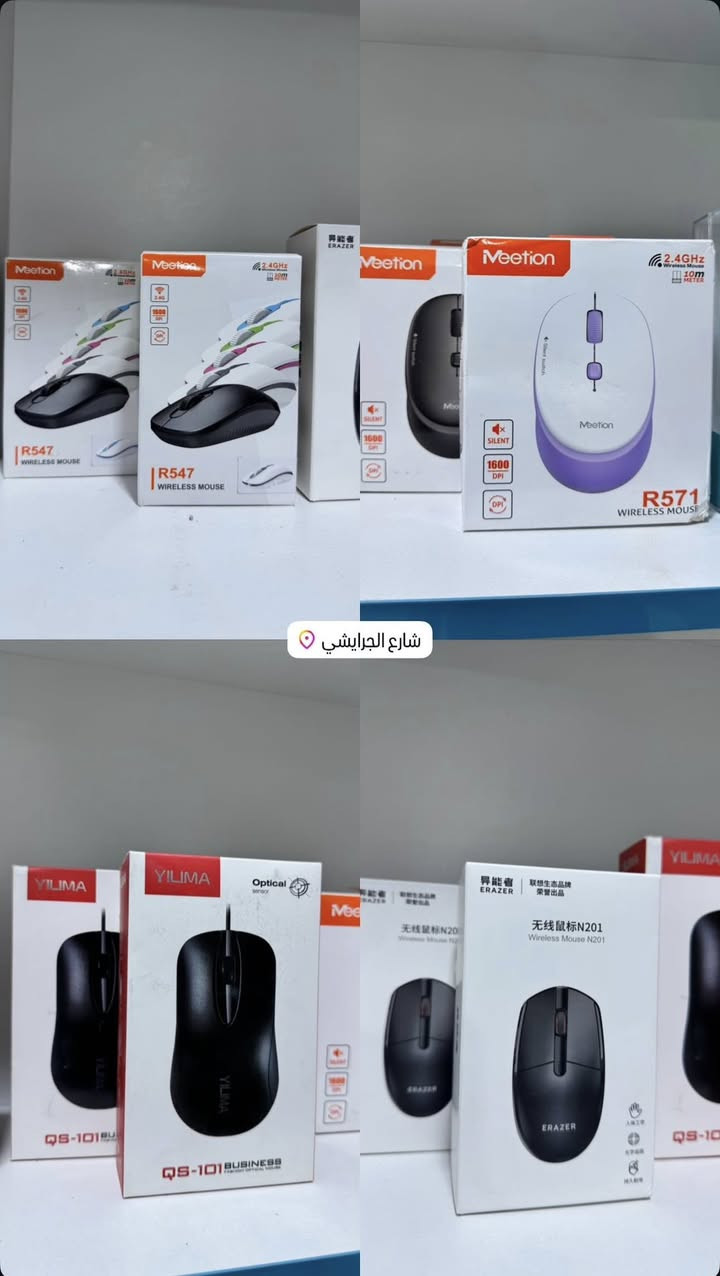 نوفر لكم في مكتبة كهرب جميع ما يخص التقنية والإلكترونيات وبأفضل الأسعار ✨

🔹 الهواتف النقالة
🔹 إكسسوارات الهواتف
🔹 الشواحن الأصلية
🔹 الكاميرات المراقبة ومستلزماتها
🔹 أجهزة الـ UPS
🔹 الموسات ولوحات المفاتيح
🔹 الطابعات وملحقاتها
🔹 السماعات والأجهزة الإلكترونية المختلفة

📌 كل ما يخص التقنية والإلكترونيات تلقاه في مكتبة كهرب
الجودة، الضمان، والأسعار المناسبة في مكان واحد ✅

مكتبة كهرب
وجهتك الأولى لكل الأجهزة الإلكترونية والتقنية ⚡📱💻�


**إذا كنت صاحب هذا الإعلان وتريد حذفه لأي سبب، رجاءا أرسل رسالة إلى الدعم الفني**