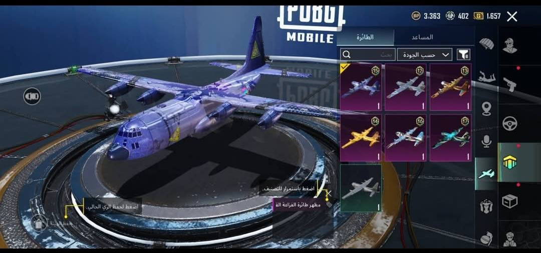 البيع السعر 10اسيا وضمان الحساب ربط كوكل بس مستعجل عل بيعه مستوى 72الحساب


**إذا كنت صاحب هذا الإعلان وتريد حذفه لأي سبب، رجاءا أرسل رسالة إلى الدعم الفني**